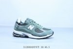 nb Ml 2系列复古老爹风休闲运动慢跑鞋 货号 M 2Rgi 512880Adype半 36-46.5