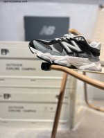 260 joe Freshgoods X New Balance Nb9060 联名款 复古休闲运动慢跑鞋 U9060 #鞋款灵感源自设计师本人对夏日的怀日回忆