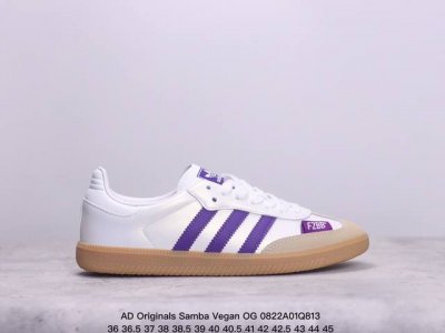 公司级阿迪达斯ad Originals Samba Vegan Og桑巴舞系列绅士德训足球风百搭休闲运动板鞋 贷号:Ie3437 尺码:36 36.5 37.5