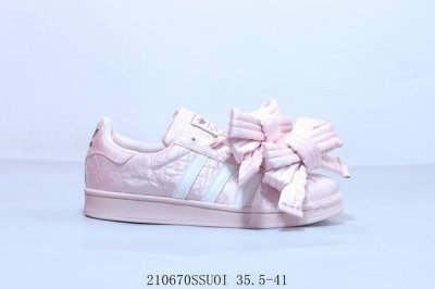 阿迪达斯Adidas三叶草 Originals Superstar 粗鞋带丝绸贝壳头经典百搭休闲运动板鞋210670Ssuoi 35.5-41