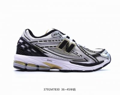 New Balance 1906系列复古老爹风休闲运动慢跑鞋 M1906Nl #采用轻质牛剖革拼接透气网眼衬垫织物鞋面材质 T-Beam大底提供足步弓支撑，保持