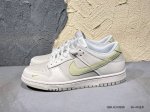 160 #新品上市实拍 耐克Nike Sb Dunk Low 扣篮系列 复古白绿低帮休闲运动滑板板鞋 Ib3484 001 Qwlxlx0936