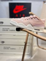 Nigel Sylvester X Air Jordan 4 Rm Aj4乔4 联名款低帮文化篮球鞋 它由纺织网布、皮革和翻毛皮混合而成，散发出时尚、高级的外观