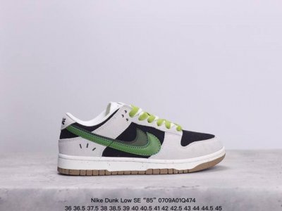 Nike Dunk Low Se “85” 双勾 Nike推出特别版dunk Low企划。此款nike Dunk Low采用灰色面革材质，鞋身左右侧均配有皮革质