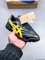 Asics亚瑟士 Onitsuka Tiger C3 Fftf 轻便袋鼠皮小场碎钉战靴 0223258M30