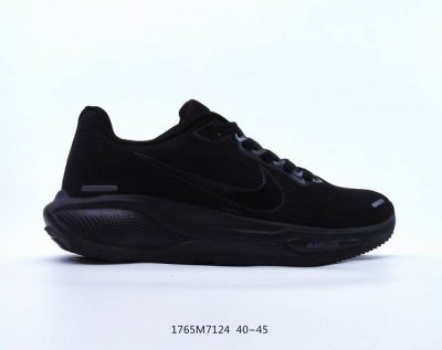 耐克 Nike Air Zoom Pegasus 登月 带气垫缓震跑步鞋时尚慢跑鞋休闲运动鞋时尚男老爹鞋 货号：Cw7356 码数：39-45如图 编码: 17