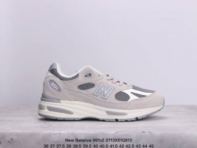 公司级nb新百伦new Balance 991V2 Made In Uk Black 系列英产血统经典百搭老爹休闲运动跑步鞋 货号：U991Bk2 尺码：36