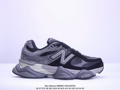 新百伦NB Joe Freshgoods x New Balance 公司级版本NB9060 复古休闲运动慢跑鞋 鞋款灵感源自设计师本人对夏日的怀日回忆。鞋面大