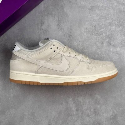 本地 核心私 nike Sb Dunk Low pro B pale Ivory 灰白生胶 复古低帮休闲运动板鞋 独家版型蒸餾加工帶來的是更好的视觉和脚感体验