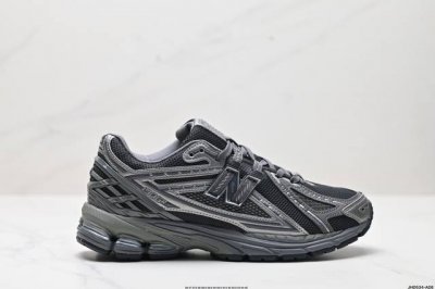 公司级New Balance M 6系列 复古单品宝藏老爹鞋款 公司级 复古元素叠加 质感超级棒 楦版型材料细节做工精细 作为NB最经典的档案鞋型之一 与200