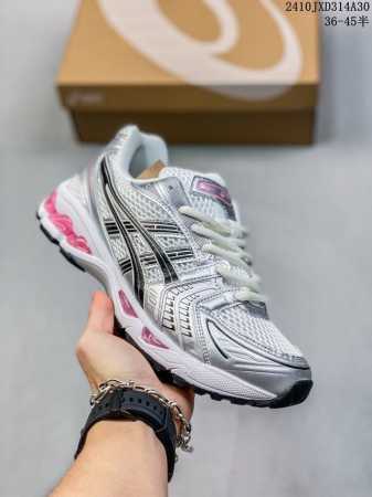 公司级Asics Gel-Kayano 14 公司级版本 银灰绿 亚瑟士运动休闲透气专业跑鞋 采用工程弹性双层再生针织密度鞋面材质 后跟3D可视GEL缓震乳胶物 - 点击图像关闭