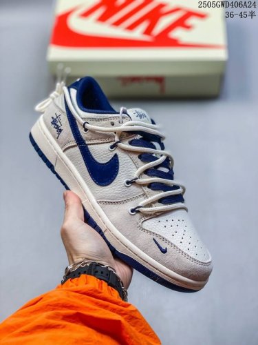 海外爆款限量发售 公司级 Nike Sb Dunk Low 斯图西联名-绑带蓝勾 周年高端定制 低帮休闲板鞋 定制鞋盒 大厂纯原品质出货 超高清洁度 皮料切割干