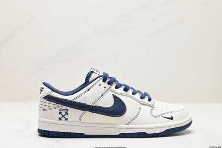 公司级nk Dunk Low Retro “Diy高端定制” 低帮休闲运动板鞋 原装头层材料 用料绝不含糊 独家版型蒸餾加工帶來的是更好的视觉和脚感体验 清洁度 - 点击图像关闭