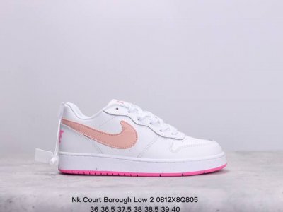 公司级耐克nk Court Borough Low 2 耐克校园休闲板鞋 货号:Fv5456-005 尺码:36 36.5 37.5 38 38.5 39 40