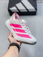 公司级 Adizero Adios Ro 4 加碳柱 舒适防滑耐磨 低帮 休闲跑步鞋 男女款厚度增高 金属银 2025年，推出了 Adisr4，该鞋具有软弹的中