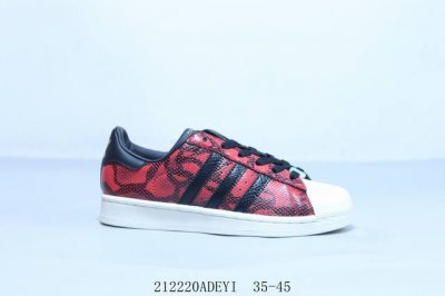 阿迪达斯Adidas三叶草 Originals Superstar 贝壳头系列低帮经典百搭休闲运动板鞋 蛇年限定 212220Adeyi 35-45