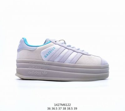阿迪达斯 Adidas Originals Gazelle Bold W 羚羊松糕系列复古百搭厚底增高低帮女子休闲鞋百搭板鞋运动女鞋 紫色生胶底” 货号:Ie0