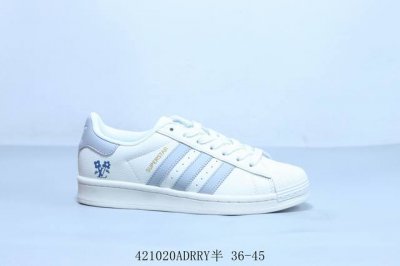 阿迪达斯Adidas三叶草 Originals Superstar 贝壳头系列低帮经典百搭休闲运动板鞋 Lv 货号 Hd2204 421020Adrry半 36