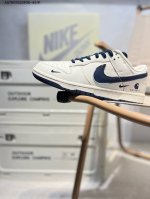 Nike Sb Dunk Low 大厂出品 极力推荐 原装头层材料 独家版型蒸餾加工 帶來的是更好的视觉和脚感体验 大厂纯原品质出货 清洁度 电绣工艺 皮料切割