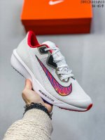 公司级耐克Nike Air Zoom Rival Fly 4超弹透气轻量跑步鞋鞋款搭载 Flyknit 材料 出众弹性 易于穿脱 采用React技术 轻盈耐 跑