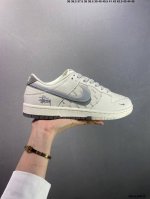 公司级Nike Dunk Sb Low 定制Dunk 定制Dunk Sb顾名思义，具有经典的Dunk血缘，又注入了更多的时尚元素。相较于普通的Dunk滑板鞋，改