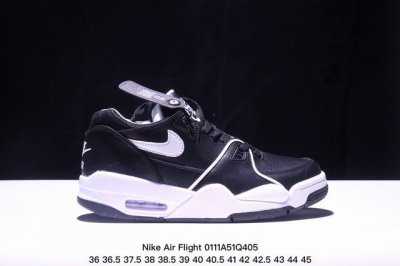 公司级耐克nike Air Flight 89男子运动鞋 Aj4兄弟款 缓震篮球鞋 重塑80年代后期非凡篮球战靴的经典风范 利落皮革结构搭载卓越缓震系统 重现传