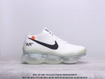 公司级最狂野气垫来袭，打造新世代大气垫！全新耐克nike Air Max Scorpion Flyknit 超级大气垫系列前卫增高低帮休闲运动慢跑鞋 货号:Hj