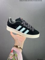 Adidas Originals Campus 00S 专柜同步配色 面包鞋系列 鞋身采用绒面皮料搭配常规皮革 质感上还是延续了经典 Campus 的设计 独家