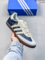 130 头层皮 阿迪达斯 德训鞋 Adidas Originals Samba Og Shoes 经典运动鞋小白鞋「T头鞋」 彰显休闲摩登风情的时尚经典鞋 豹纹