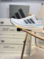 140 Adidas Ultraboost Light轻弹系列低帮袜套式针织透气缓震休闲运动慢跑鞋“白蓝橙”搭载Light Boost中底的Ultraboost