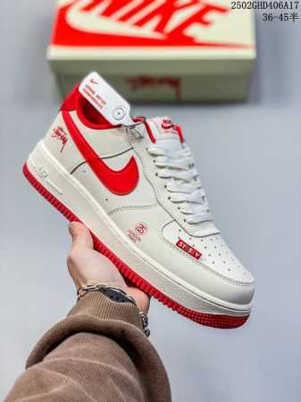 海外限量发售！公司级Nike Air Force 1 '07 Low “Supreme联名--蓝灰色”空军一号 低帮 运动鞋 休闲鞋 折边针车 工艺难度大 原楦 - 点击图像关闭