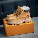 Tyler X Louis Vuitton 路易威登 Lv Trainer 联名款 低帮休闲板鞋 海淘代购同渠道品质 高端零售 外贸充正专供 原版购入开发 Zp