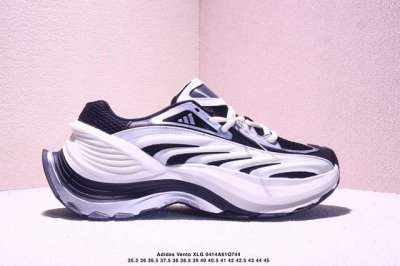公司级Adidas Vento Xlg Mtw 复古休闲老爹鞋 官方同步上架 鞋面是透气网面和皮革拼接 脚感轻盈 不闷汗 每次穿着跑步都感觉脚底在自由呼吸 鞋底