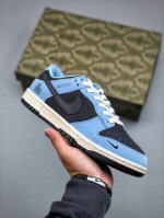 F版 海外爆款限量发售 高端定制Nike Sb Dunk Low 古驰联名---深蓝黑拼接 高端定制 低帮休闲板鞋 定制鞋盒 大厂纯原品质出货 超高清洁度 皮料