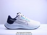 真标耐克nike Air Zoom Pegasus 38 超级飞马涡轮增压马拉松休闲运动慢跑鞋 货号:Dc4566-100 尺码:36-45 Xm1117Q47