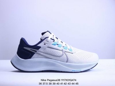 真标耐克nike Air Zoom Pegasus 38 超级飞马涡轮增压马拉松休闲运动慢跑鞋 货号:Dc4566-100 尺码:36-45 Xm1117Q47