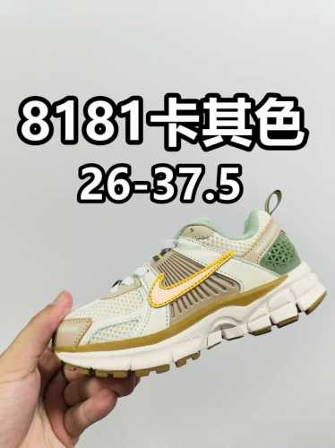 NK v5透气松紧带童鞋 26-37.5码 经典跑步休闲运动鞋鞋，运动跑步休闲都不耽误的学生时代必备低帮松紧带设计，穿脱方便橡胶加MD组合大底，耐磨防滑