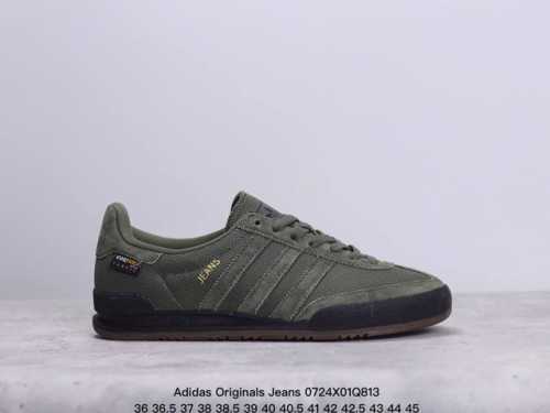 真标阿迪达斯 Adidas Originals Jeans 复古低帮时尚板鞋 看它第一眼 你觉得它像不像 当下热门鞋款 “Samba” 它其实是诞生于 1979