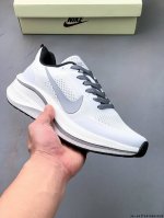 耐克Nike Air Zoom pegasus 登月系列编织面透气 舒适脚感 减震耐磨休闲百搭跑步鞋 0519861S28