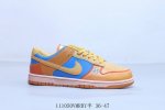 130 耐克 Nike Sb Dunk Low Pro 复古低帮 休闲运动滑板板鞋 七龙珠 111050Vmrry半 36-47
