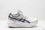 公司级Asics Gel-Nimbus 27 舒适防滑耐磨低帮休闲跑步鞋 鞋底采用了轻质发泡材料 并在后跟和前掌处采用了Asics亚瑟士核心科技-Gel缓震胶