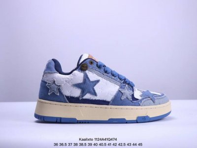 Kaalixto 人气单品这么多明星穿过的国潮？ Kaalixto 家的星星鞋太受欢迎了吧！王鹤棣任嘉伦好多明星都穿过，谁能拒绝和王鹤棣同款情侣鞋呢！星星直戳我