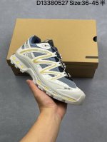 salomon Xt-Quest Adv Beige 萨洛蒙 探索者系列户外越野跑鞋 鞋面采用Sensifit贴合技术 全方位贴合包裹脚型 鞋跟部鞋底牵引设计