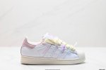 公司级阿迪达斯adidas三叶草 Originals Superstar贝壳头系列低帮经典百搭休闲运动板鞋 货号:Ie8879 尺码:35.5 36 36.5