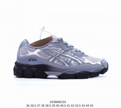 Asics 亚瑟士 透气网眼鞋面配合部分合成革材质 采用全新ahar+橡胶材质,更加耐磨日本专业跑鞋品牌 Asics 亚瑟士 Tiger Gel-Nyc户外越野