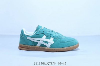 亚瑟士 鬼冢虎 Onitsuka Tiger Dd Trainer 低帮 板鞋 211170Auqtr半 36-45