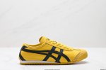 公司级Onitsuka Tiger Nippon Made 鬼冢虎手工鞋系列 最高版本Mexico 66 Deluxe メキシコ 66 デラックス独家！同步官方