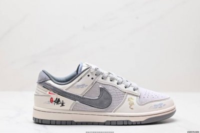 公司级nk Dunk Low Retro “Diy高端定制” 低帮休闲运动板鞋 原装头层材料 用料绝不含糊 独家版型蒸餾加工帶來的是更好的视觉和脚感体验 清洁度