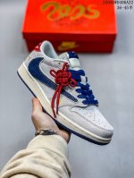 340 海外爆款限量发售！Travis Scott X Fragment Design X Jordan Air Jordan 1 Low Og Sp “冠希联