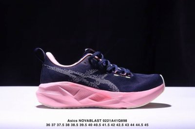 180 公司级Asics Novablast 5 Le轻量跑鞋 低帮轻量透气缓震休闲运动跑步鞋 Novablast 5 鞋款秉承 Asics 设计理念（尊重日本